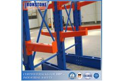 China Multiple Configurations  Cantilever Metal Rack With Instant Accessibility and Selectivity supplier