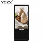 65 4K Touch Screen Digital Advertising Display Multiple OSD Languages Available for sale
