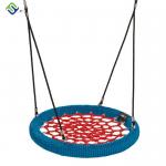 Children Round Spider Web Swing Set For Outdoor Playground