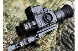 China F35/1.1 F50/1.1 Objective Lens Thermal Imaging Sight supplier