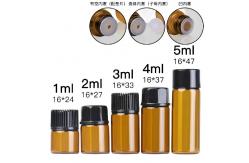 China 1ml 3ml 5ml Small Essential Oil Screw-Top Bottle Perfume Essence Roller-On supplier