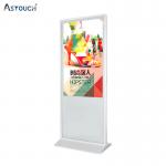 ODM 49 Inch Digital Information Display Kiosk 300nits Brightness for sale