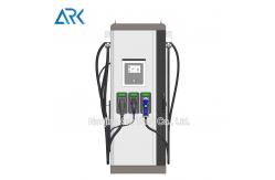 China Fan Cooling OCPP V1.6J Protocol DC Car Charging Stations supplier