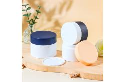 China Eco-Friendly PP Plastic Cosmetic Jars Customizable Skincare Packaging supplier