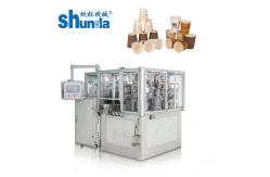 China SMD-80A 2-46oz Customized Design Double Wall Paper Cup Machine Automatic supplier