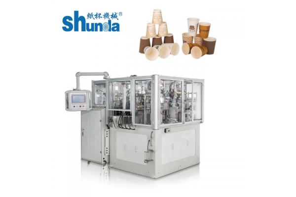 SMD-80A 2-46oz Customized Design Double Wall Paper Cup Machine Automatic
