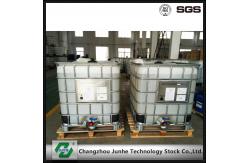 China Slice Detergent Silicon Wafer Cleaning Easily Cleaning Without Heavy Metal / Foam supplier