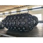 STB Pneumatic Synthetic Rubber Fender 3 Threads For Port Docking