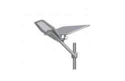 China LED Solar Street Light With Pole Interstellar Warrior Lamps High Lumen Waterproof supplier