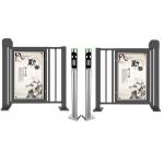 DC12V 2.0mm Steel Plate Auto Barrier Gate IP44 For Advertising for sale