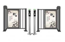 China DC12V 2.0mm Steel Plate Auto Barrier Gate IP44 For Advertising supplier