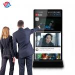 86 Vertical 4K UHD Display Metal Case And Tempered Glass for sale