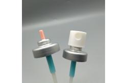 China Precision Continuous Spray Valve For Pepper Spray Applications supplier