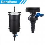 100NTU Data Collection Low Turbidity Sensor For Secondary Water Supply for sale