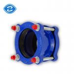 Type Flange Expansion Joint Galvanised Compression Flexible Connection for sale