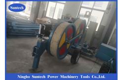 China 30KN Stringing Hydraulic Puller Tensioner For OPGW ADSS Transmission Project supplier
