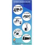 Semi-Automatic Multifunctional Rigid Box Machine For Hardcover Book Cover Making Supplies& Manufacturrer for sale