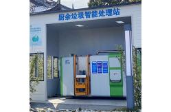 China Deodorant Garbage Disposal Machine 2000kg Organic Waste Grinding supplier