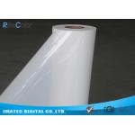 HP Latex Printers Medias Latex Backlit Film Paper Digital Printing 215 Micron Thickness for sale