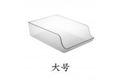 China Transparent Fridge Organiser Boxes 37x11cm Plastic Kitchen Organizer supplier