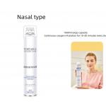 Tinplate 1000Ml Personal Oxygen Inhalers Portable Oxygen Cylinder For Travel