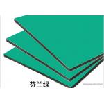  				Aldongaluminium Composite Panel (ALD-8865) Aludong Panel for Buidling Cladding Sign Board 	        