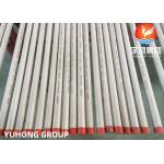 ASTM A312 TP316, TP316L Stainless Steel Seamless Pipe For Petrochemical Industry for sale