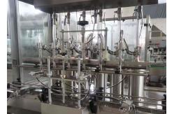 China SUS316L Electric Viscous Liquid Filling Machine GNC- 6L ISO supplier