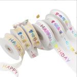 Children'S Day Birthday Cake Decoration Ribbon Gift Box Ribbon for sale