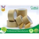 Water Activated Reinforced Kraft Paper Gum Tape Printed Logo Kraft Packaging Tape for sale