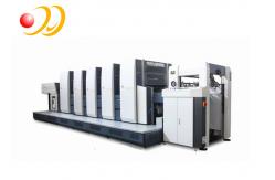 China Quarto Paper Five Colour Offset Printing Machine With Duck And Cover supplier