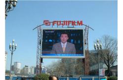 China P 8mm Hanging LED Display screen , Outdoor Advertising Led Display Screen supplier
