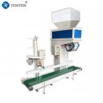 OEM Quantitative Packing Machine For Powder Granules Filling Weighing Sealing for sale