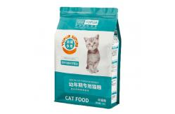 China Smell Proof Flat Bottom Pet Food Packaging Bag pouch with zipper supplier