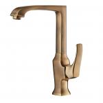 ACS Single Handle Antique Brass Kitchen Mixer Faucet Sink Mixer With Swivel Spout for sale