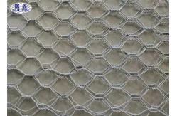 China Hexagonal Stone Gabion Wall Cages / Wire Basket Rock Retaining Wall supplier