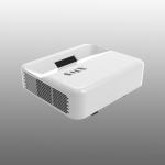 4200 Lumens High Contrast UST Laser Projector With Long Lifespan for sale