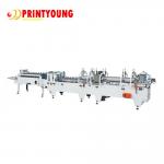 AC220V Paperboard Folder Gluer Machine With Crash Lock Bottom for sale