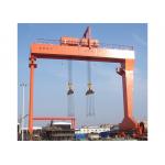 A7 A8 80 Ton MG Double Gantry Crane Mobile Shipbuilding Gantry Crane for sale