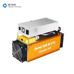 T2 Turbo 24T Innosilicon Bitcoin Miner 10nm Chip 2 Cooling Fans for sale