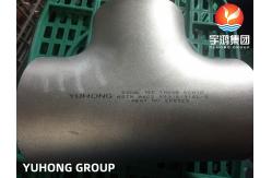 China ASTM A403 WP316L Stainless Steel Reducer Tee B16.9, Compressed Air Tube Application supplier