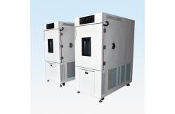 China Constant Climatic Test Chamber For Flight Control Component And Fuselage Coatings supplier