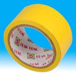High adhesive braided goods coloured packaging tape , brown / tan / yellow for sale