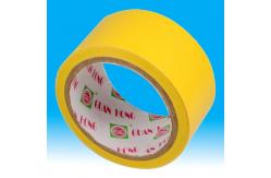 China Box bundling / carton sealing tape , Personalized Waterproof BOPP machine tape supplier