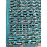 2.5mm Thickness Industrial Steel Grating 5800mm Length for sale