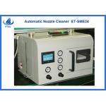 ET-SME24 Automatic Nozzle Cleaner High Efficiency Energy Saving Low Noise