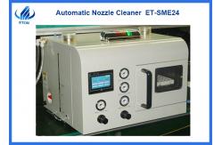 China ET-SME24 Automatic Nozzle Cleaner High Efficiency Energy Saving Low Noise supplier