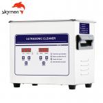 Skymen 020S 3.2L Ultrasonic Cleaner For airbrush With Digital Timer for sale