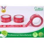 Personalized Red / Black / Yellow Bopp Adhesive Tape For Box Seal Packaging
