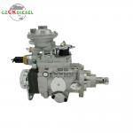 Fuel Injection Pump 0460426267 VE6/12F1250R733 2643J630 for BP25 135KW Excavator